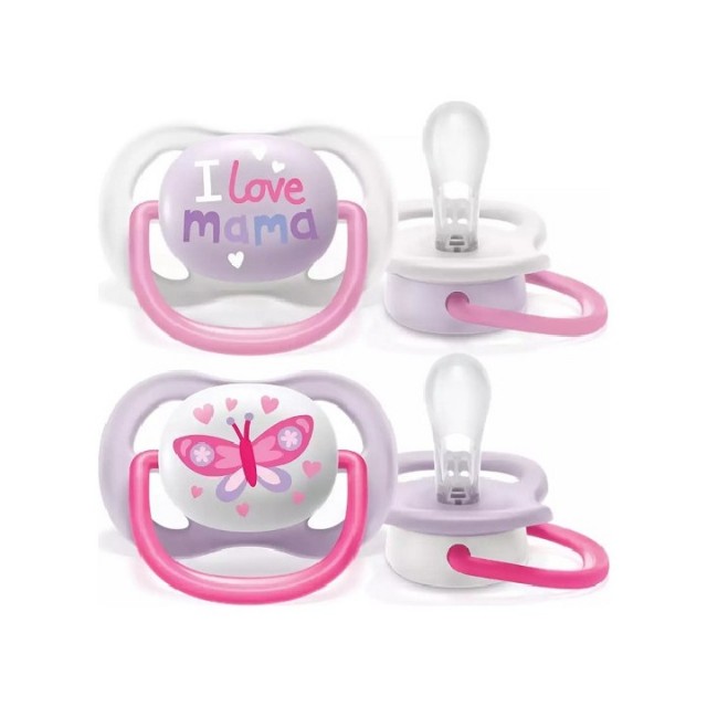 AVENT CHEAT STHR AIR 0-6M 2PCS FOR GIRLS